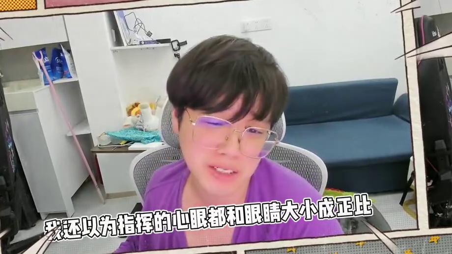 剧本？WOL战胜RRQ晋级六强！四个一号种子全部落败！