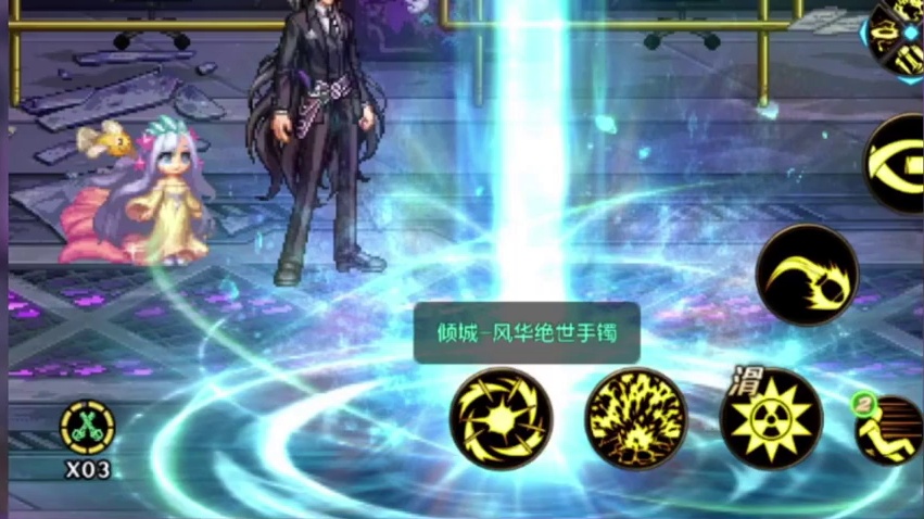 DNF手游这算超凡装备保底吗 #dnf手游 #dnf手游激励计划 #DNF手游安徒恩团本 #dnf手