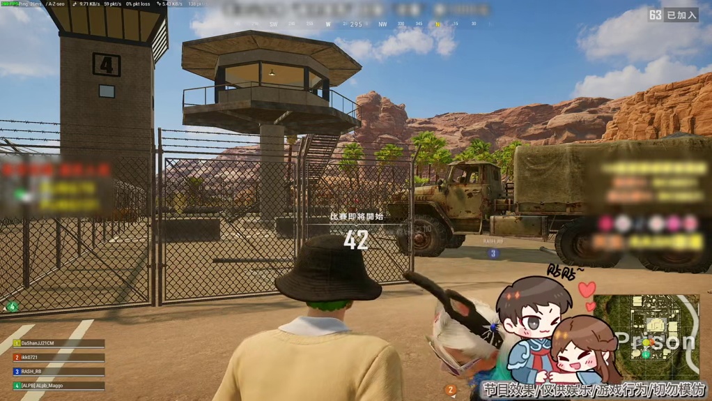 王莉莉的赛前热身