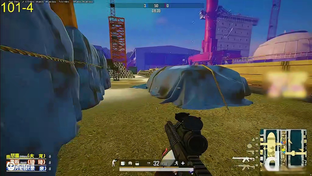 (完)红包局打完对方陪玩不服要打对掏局