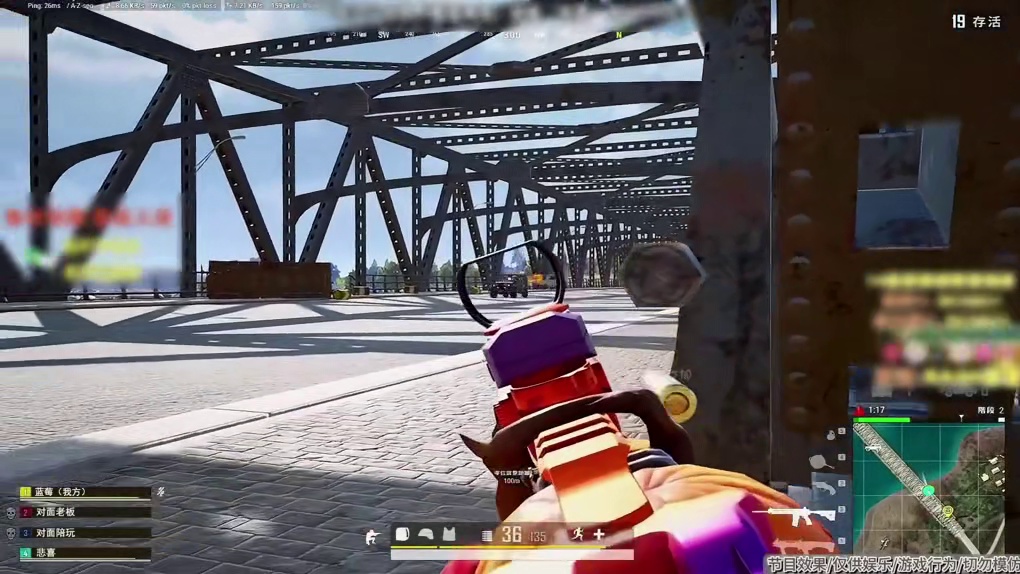 强势的蓝莓终于变软了