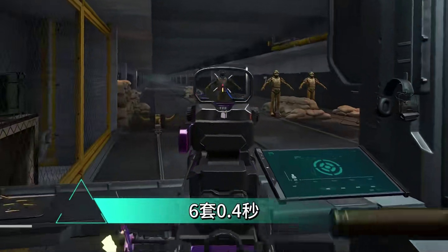 全装猛攻如何正确选择适合自己的S级武器？