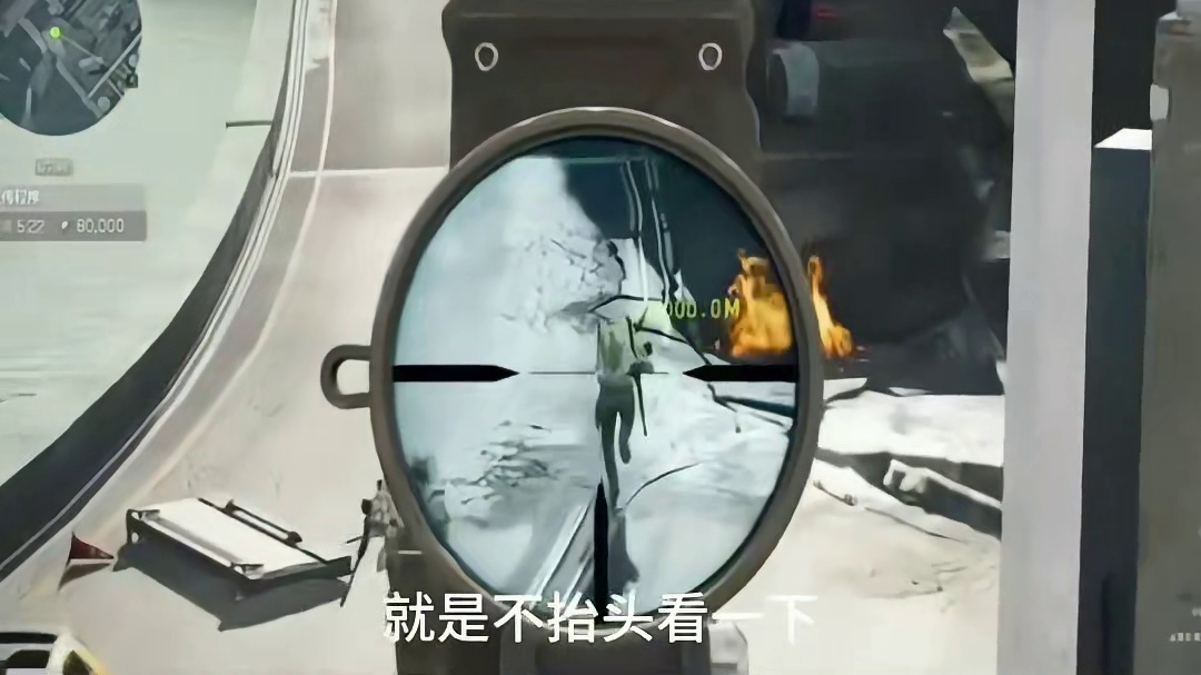 大家千万别学呀，不然堵桥的乌鲁鲁怎么办