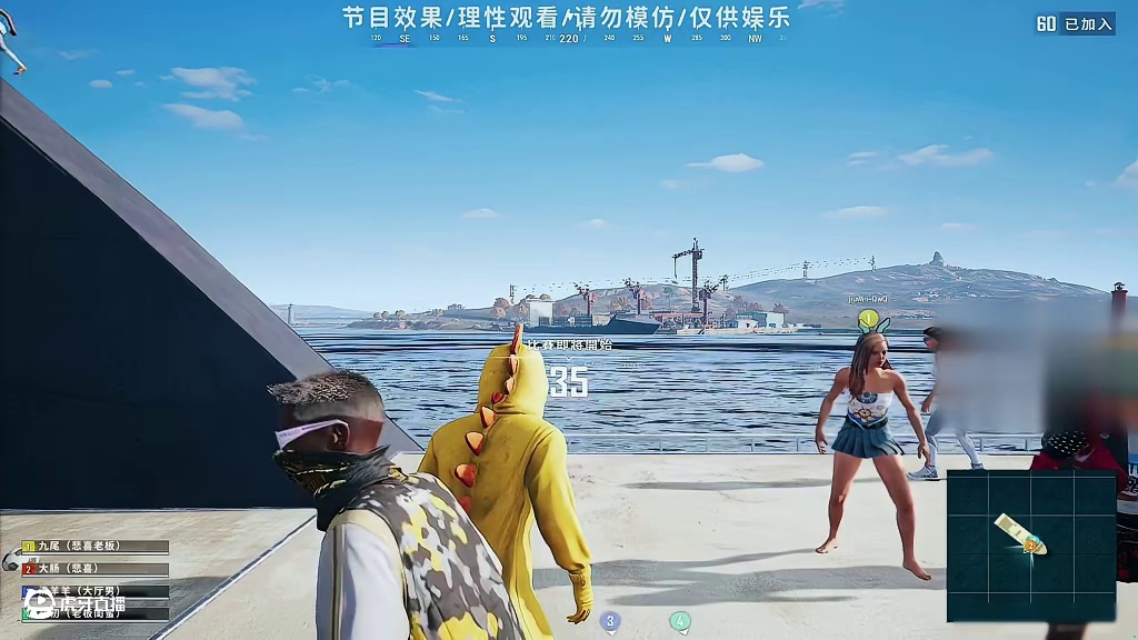 沸羊羊看到战神衣傻眼悲喜穿上战神衣后表示自己是“鹿晗”"沈腾"沸羊羊和老板们都不信后