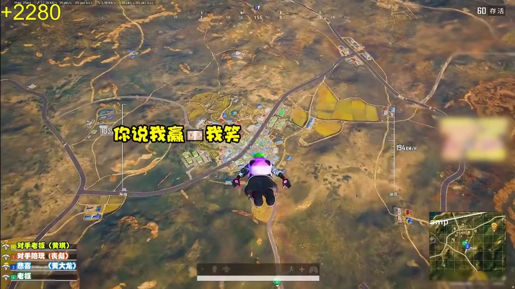 (七)闺蜜互撕小夹子黑化居然搞起了人身攻击