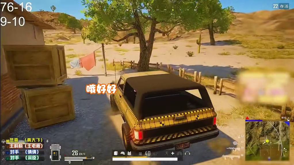 (完)红包局赢了2000多还顺带找了个富婆老板，单发出青绿金异色