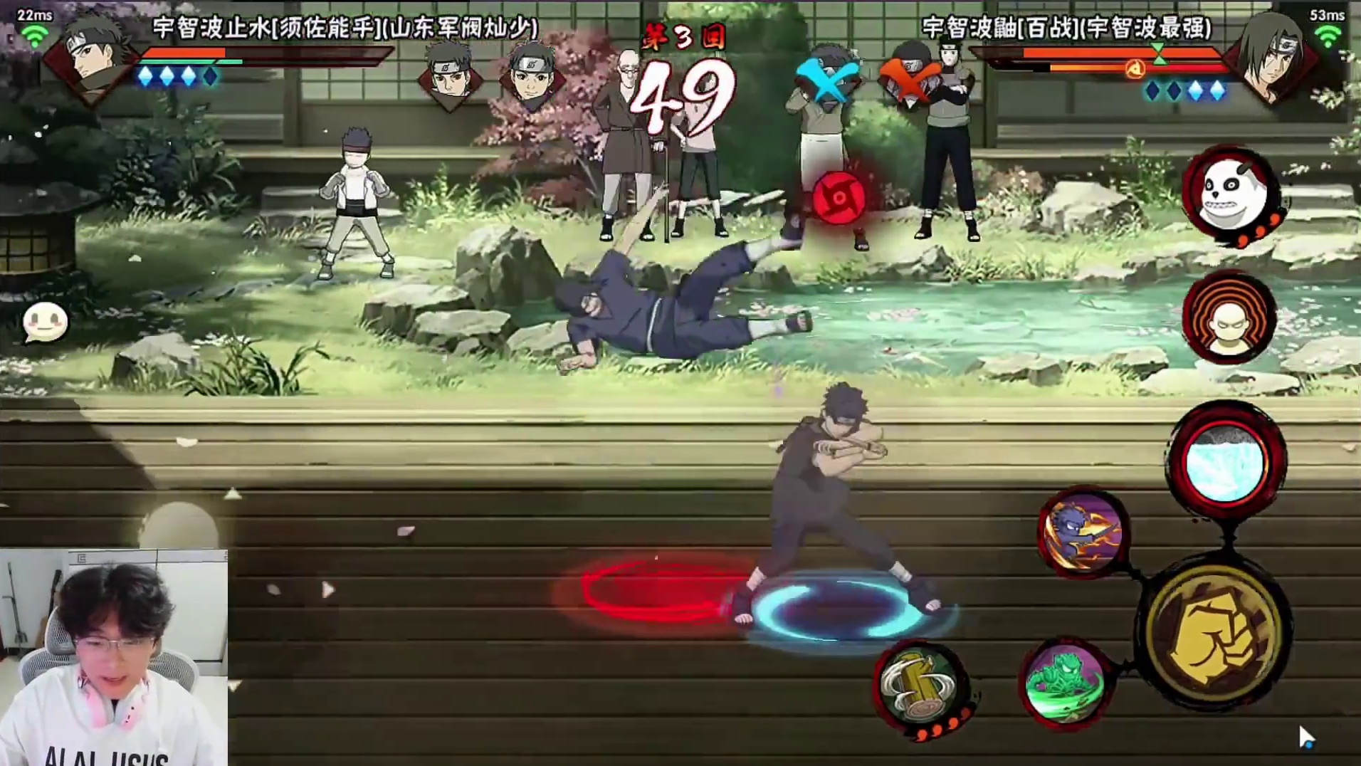 用别天神控制止水拿下稀有彩蛋。#火影忍者手游  #孤北 #火影手游金身水门教学#火影手游金身水门混剪