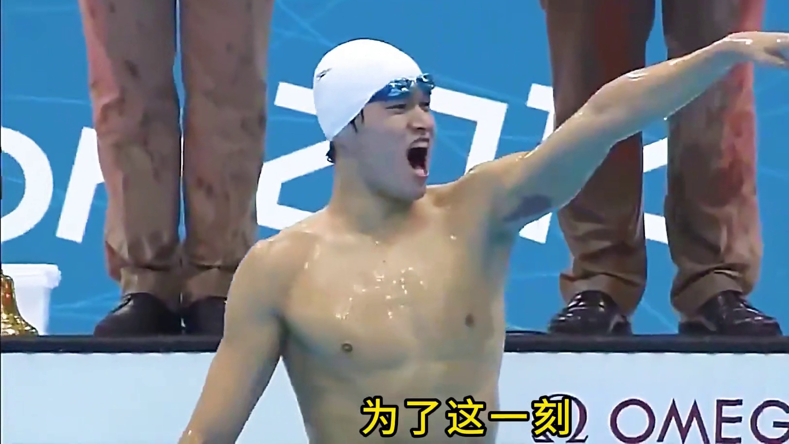 颁奖仪式上国旗突然掉落，孙杨霸气要求重新升国旗奏国歌！ #体育 #游泳 #孙杨 #冠军