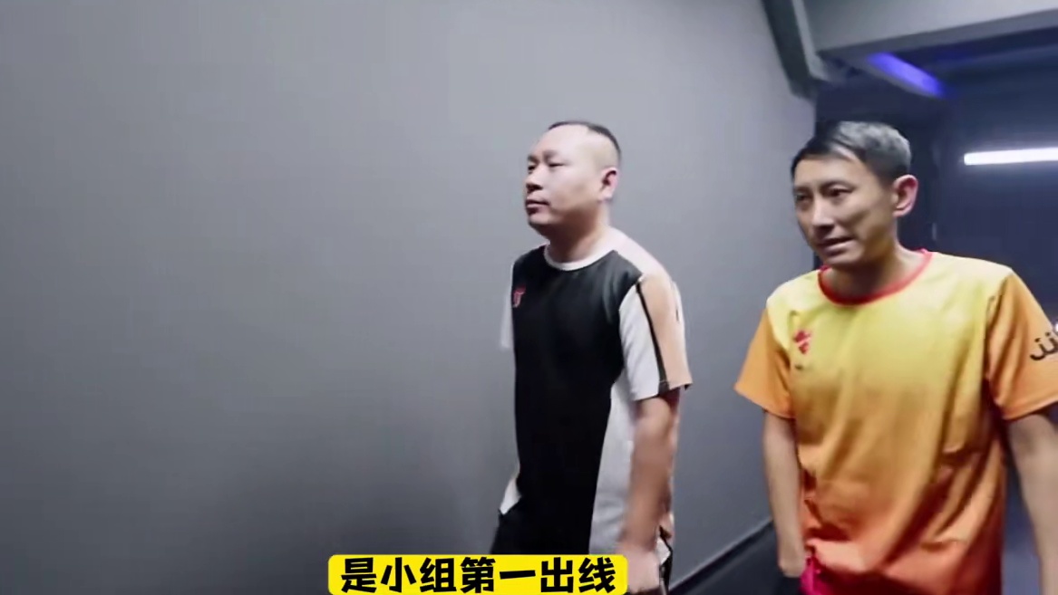 『S7秋季赛』北京睿翼精英4:1湖南星火燎原，复仇成功晋级四强！#jj斗地主 #比赛现场 #jj掘开