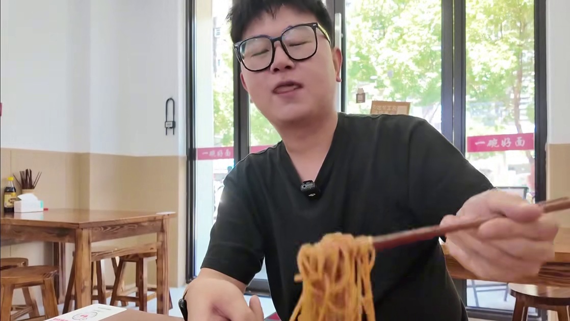 湖州干挑面 25.8抵50！这碗充满锅气的湖州干挑面，推荐你们也来尝尝#湖州干挑面 #舌尖上的美食 