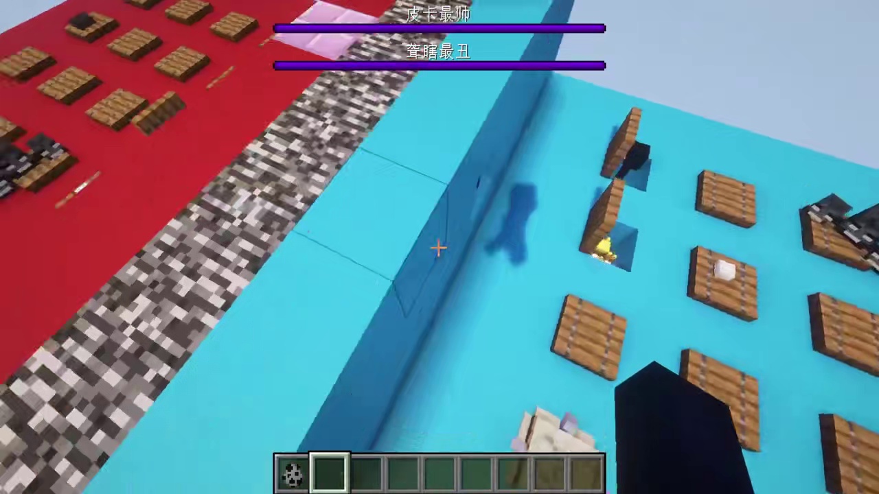 当皮卡聋瞎需要猜猜我是谁？要怎么才能猜对呢! #游戏内容风向标#我的世界#青年创作者成长计划#MC生