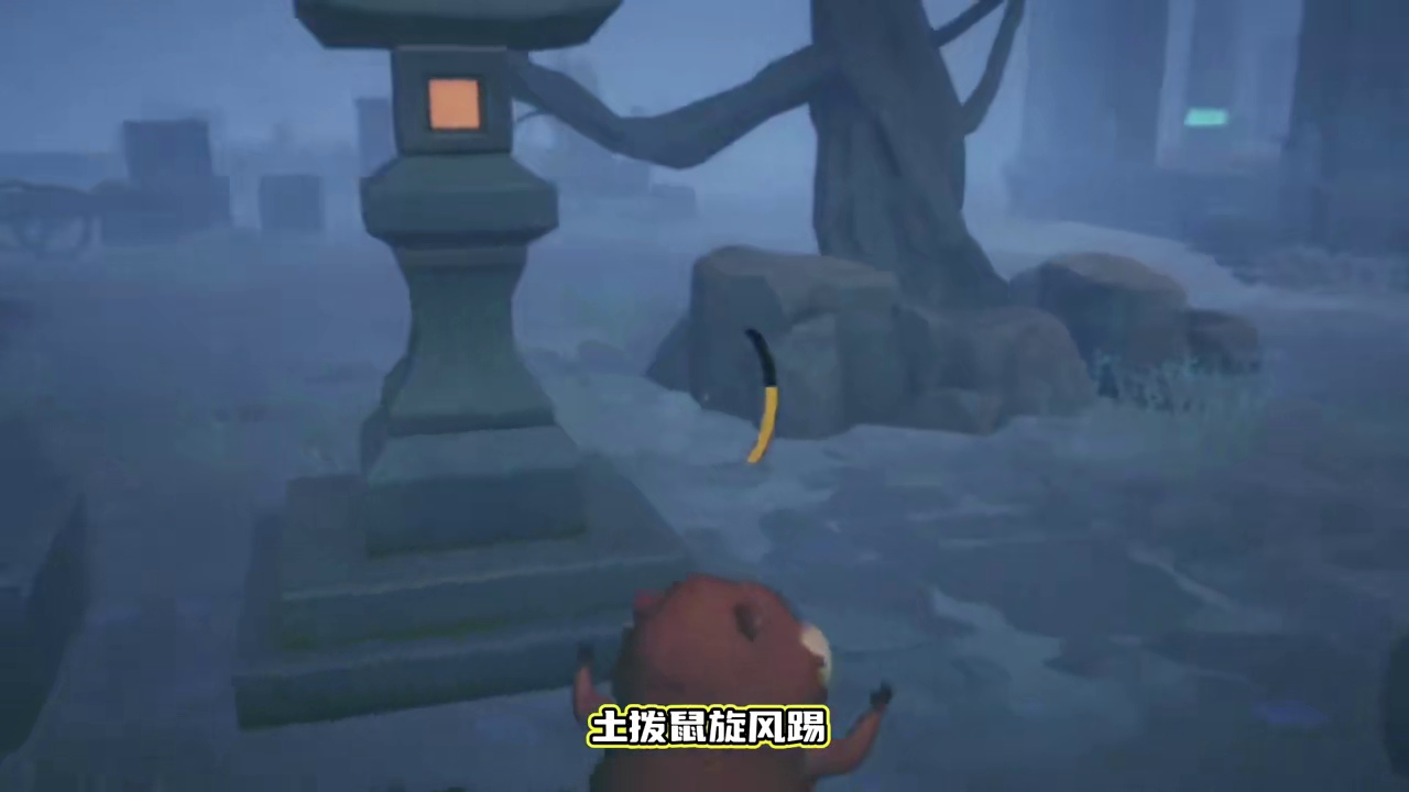 医生爱丽丝被我“鞭尸”，逍遥非要救，那你们一起吧 #超自然行动组