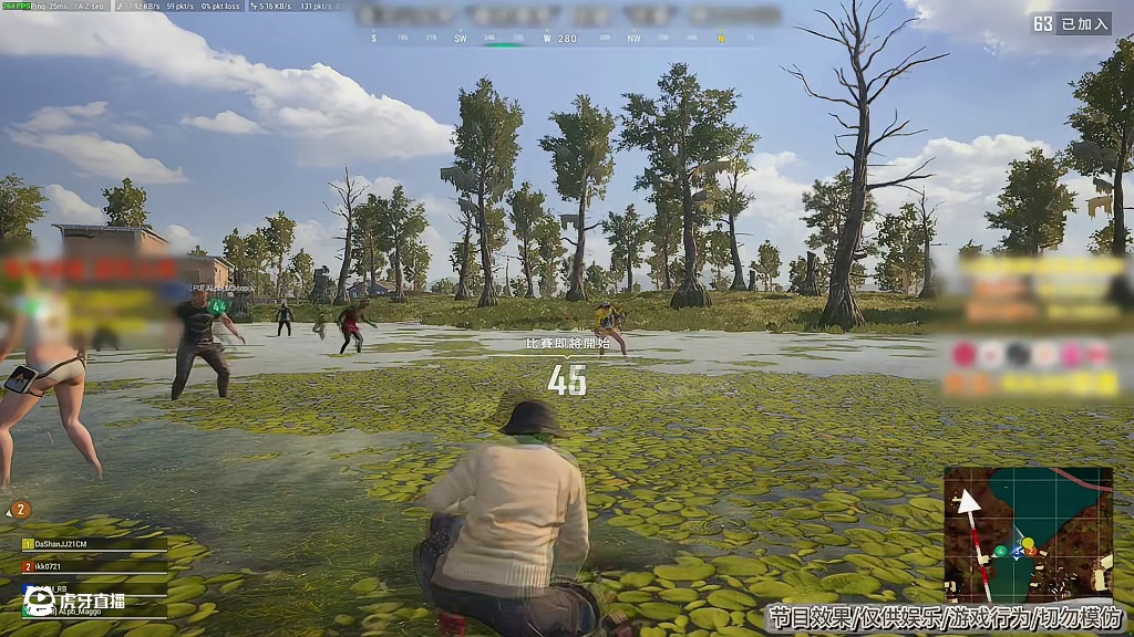 修罗场，王莉莉和蓝莓，气氛有点怪