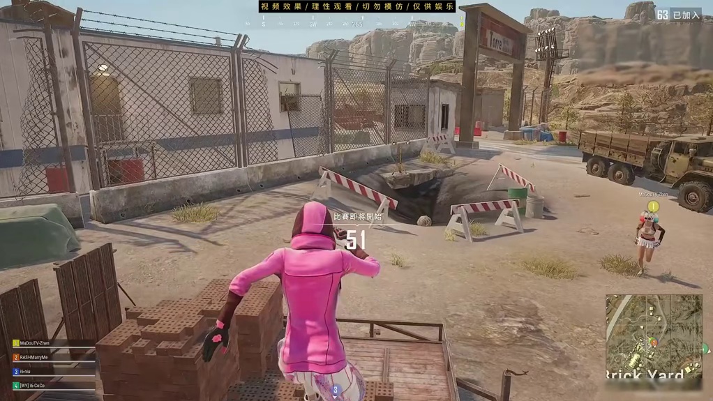 悲喜优先体验第二套联名