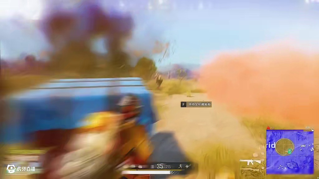 (三)红包局悲喜顶着魔法攻击12杀吃鸡逆转比分