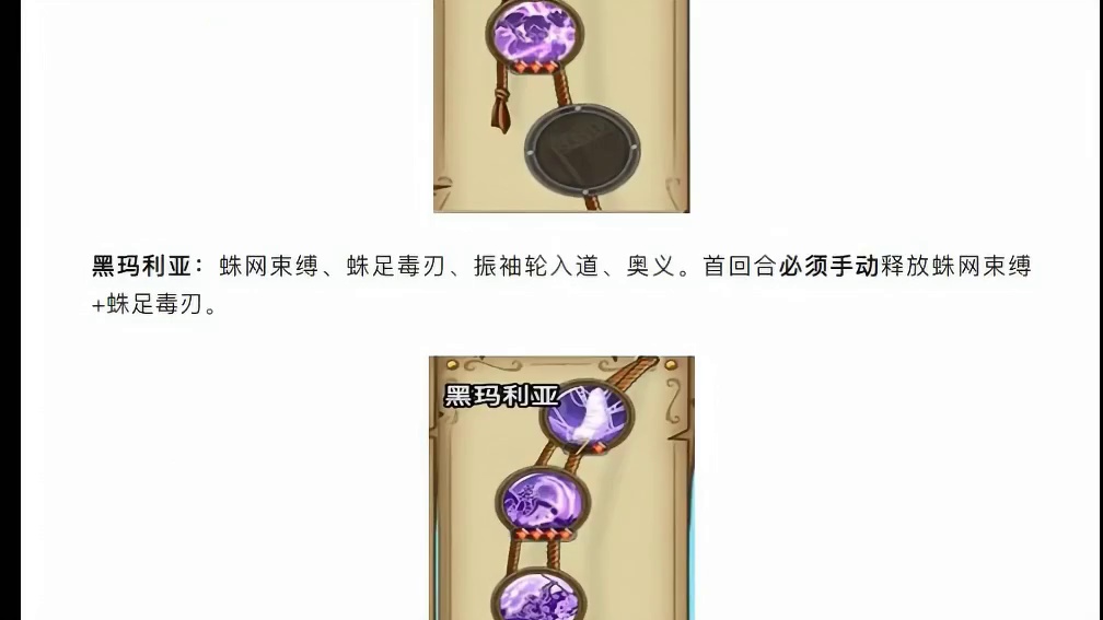 燃烧意志：【大船团】最新可满分阵容 #航海王燃烧意志
#燃烧意志暑期创作者活动