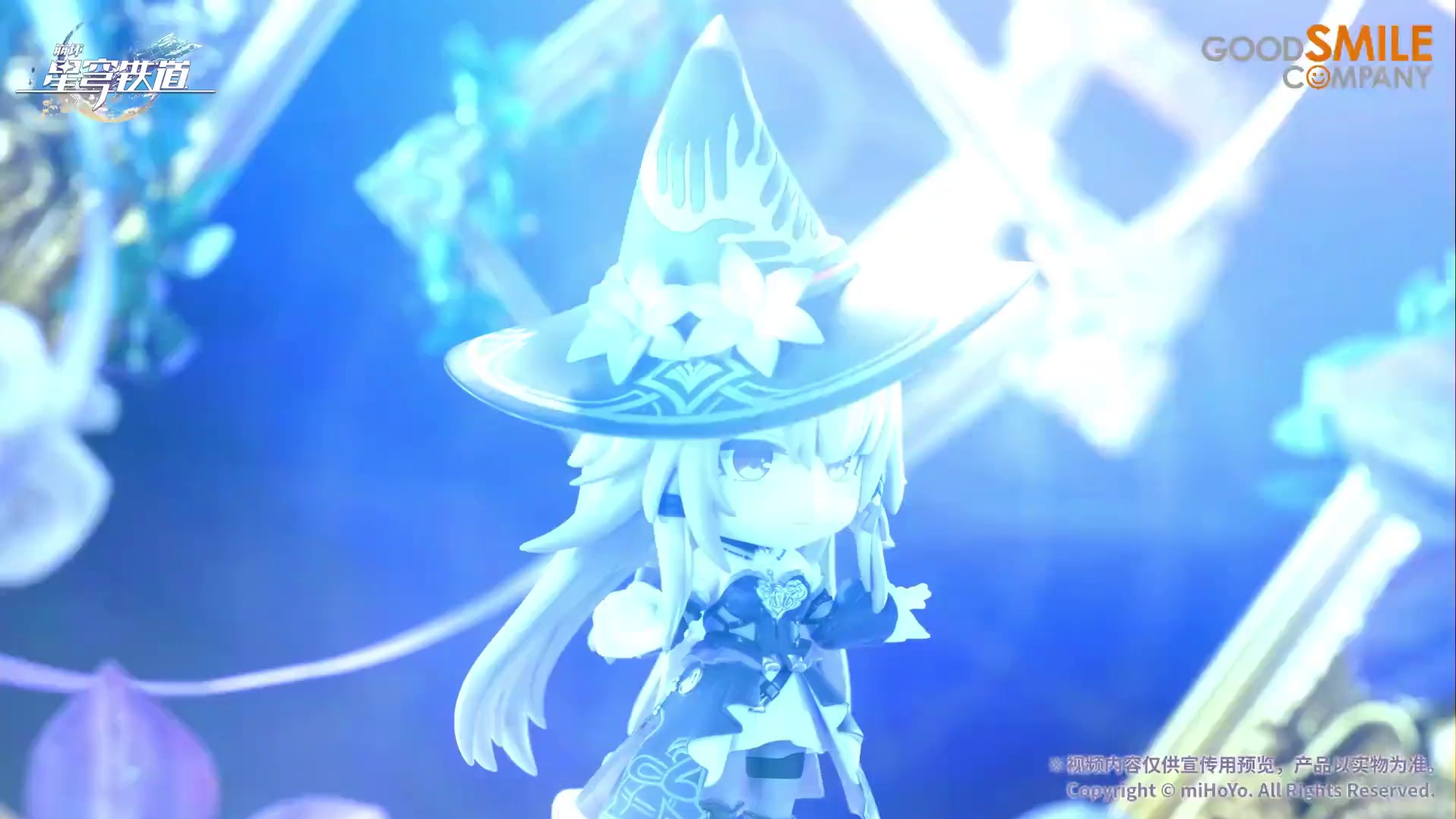 谷帕谷帕 | 大黑塔粘土人实物视频亮相 @崩坏星穹铁道周边旗舰店 「大黑塔粘土人」实物展示登场！搭配