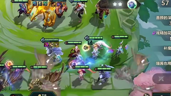 教大家一个打满蓝三星带夜锋亚索的小技巧