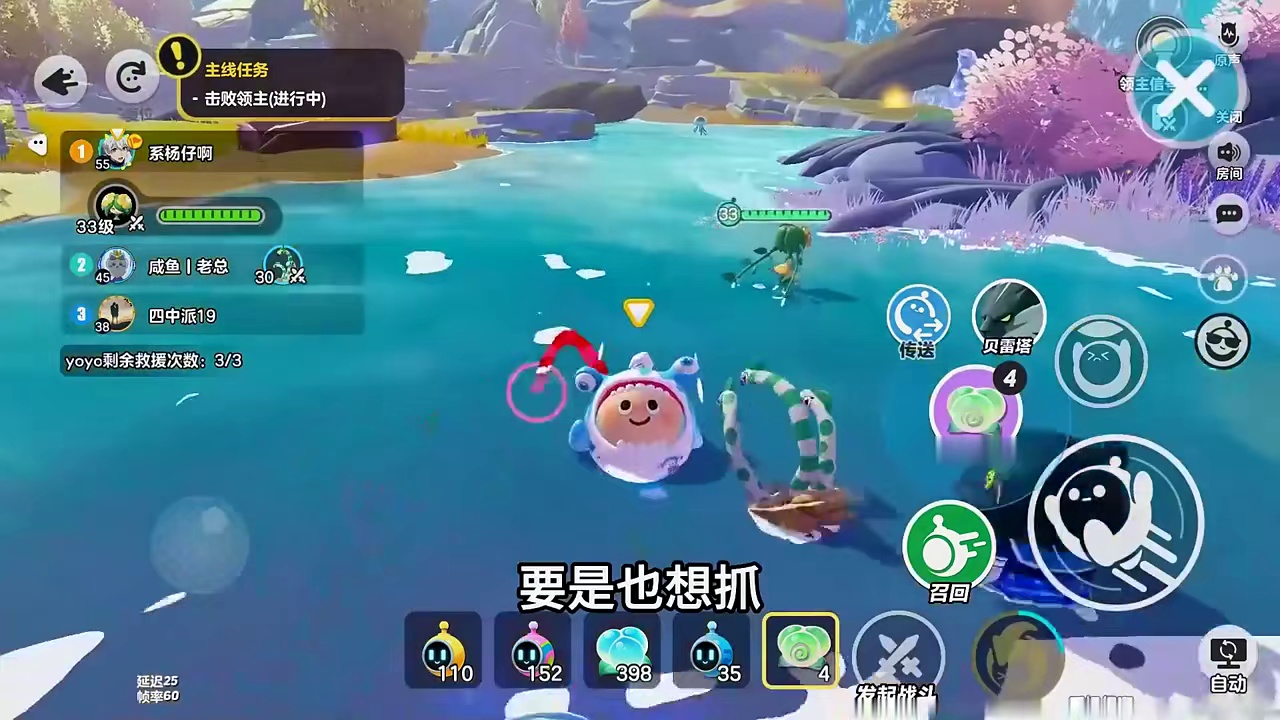 #蛋仔派对#蛋仔派对宝藏地图推荐#蛋仔派对地图推荐#蛋仔派对寻找蛋搭子#蛋仔派对奇幻金秋