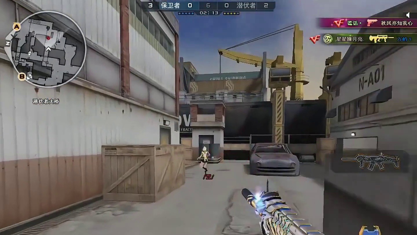 不放弃任何一个队友，不放过任何一个敌人