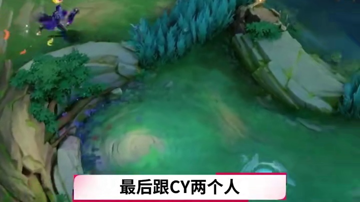 决胜巅峰大师赛常规赛首日精彩纷呈，反转频出，实在过瘾。今日比赛继续，我们不见不散#决胜巅峰全球电竞 