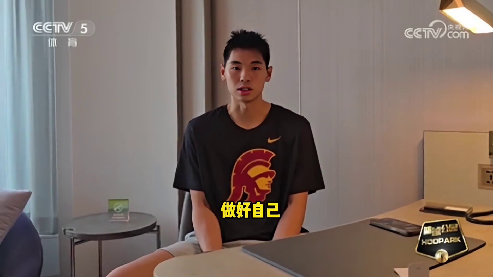 崔永熙相信有机会重回NBA：提升竞技水平，球探会看到