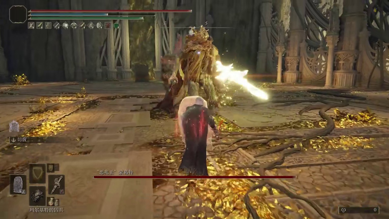 艾尔登法环【出血流派】全部武器推荐 #游戏攻略#游戏杂谈#艾尔登法环神器#steam游戏#魂类游戏