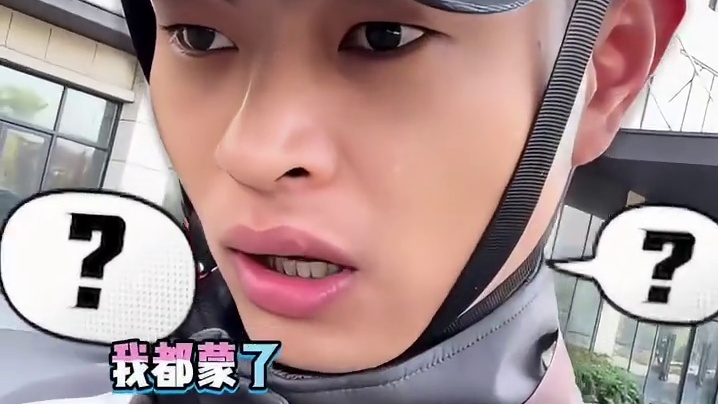 看了好几遍才明白这个暗示