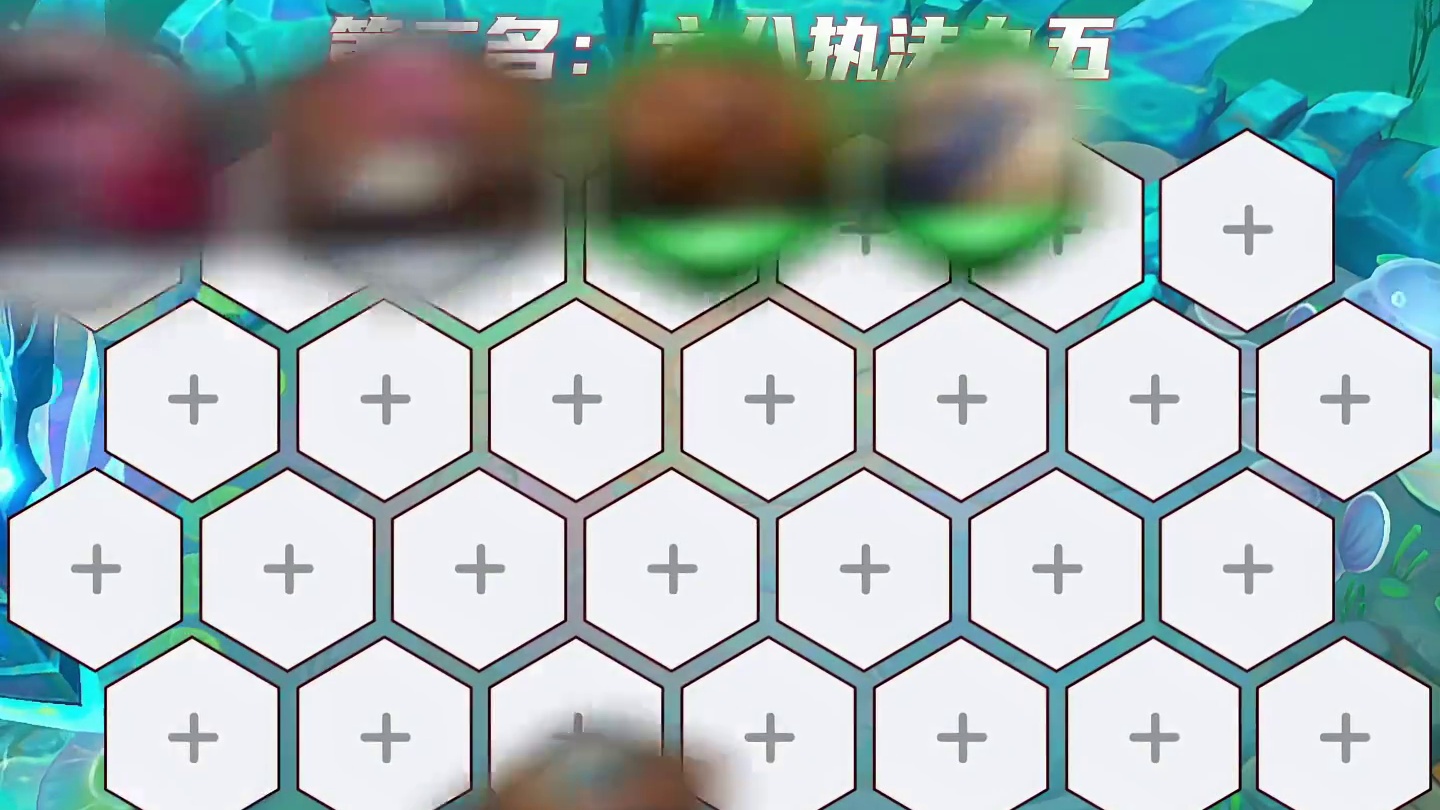 最强四套阵容排行 黑玫六法佐伊，无限火力先知大头，执法九五，皮城九五