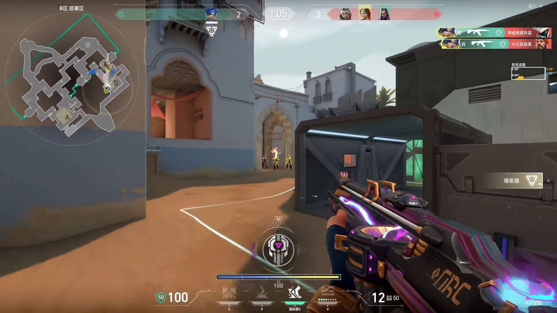 人才市场遇到氛围超好超有情绪价值的五排车 朋友才是游戏的最高配置！