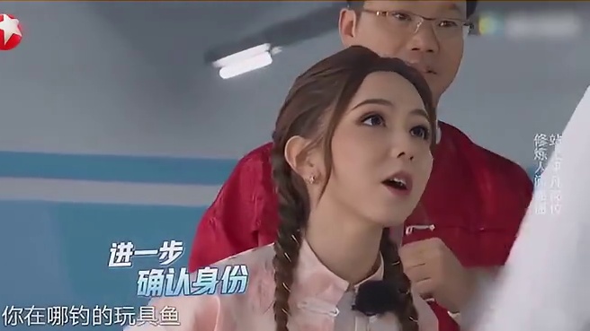 明星被综艺之神眷顾的瞬间！