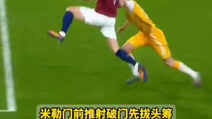 哈兰德独造7球上演五子登科