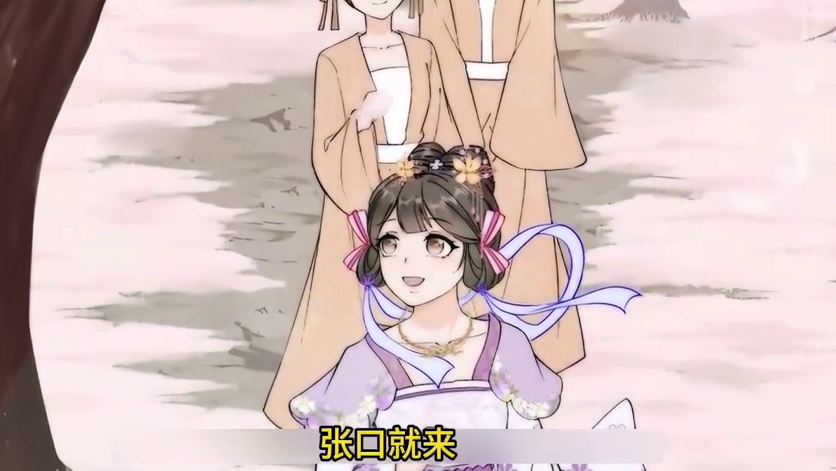 二：女主斗偏执王爷、怼奇葩情敌，最后竟被“疗伤”套路三年？