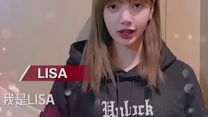 迅哥！你是个明星好吧！