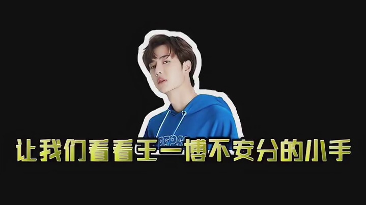 掰口红你果然是最擅长的