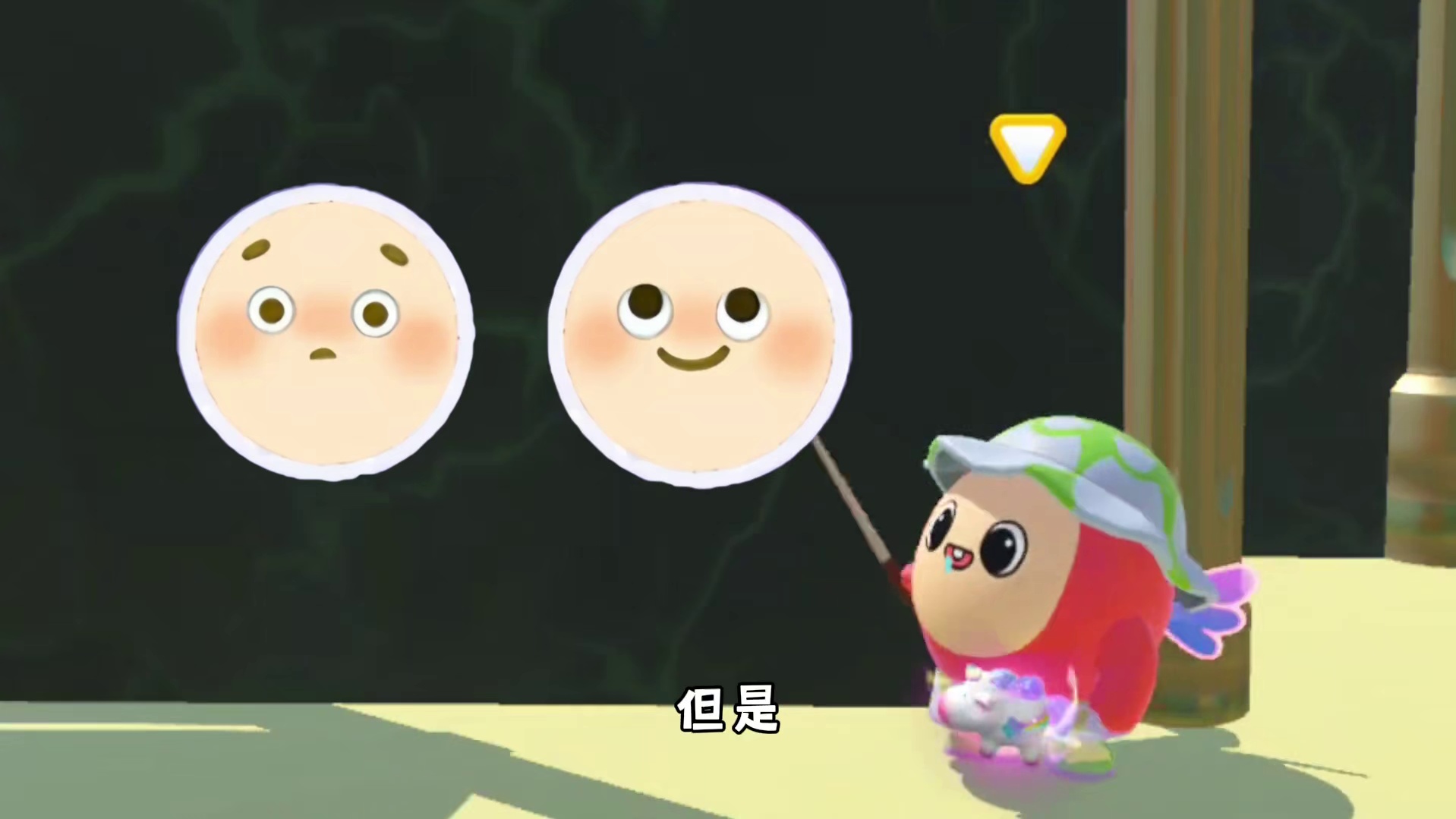 蛋仔派对：猜一猜你的蛋仔表情 看看有多少人被猜中了？ #蛋仔派对 #蛋仔派对创计划 #蛋仔高玩小课堂