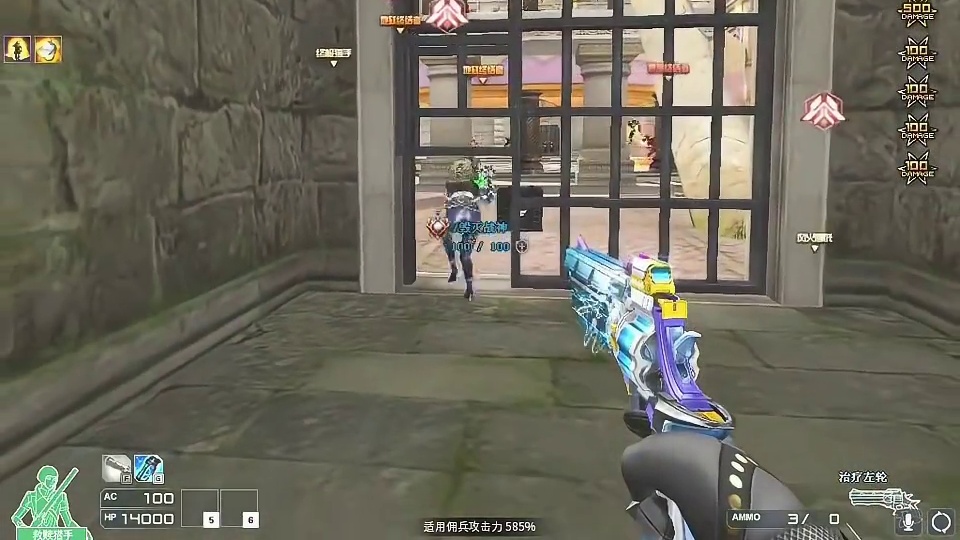 终结者:这还咋玩啊？谁来救救我啊？  #穿越火线 #cf #游戏 #游戏日常 #cf空降决战