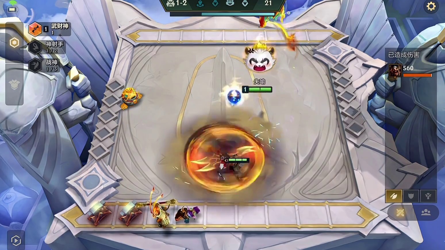 我开始怀疑我们是不是在进行同一款游戏