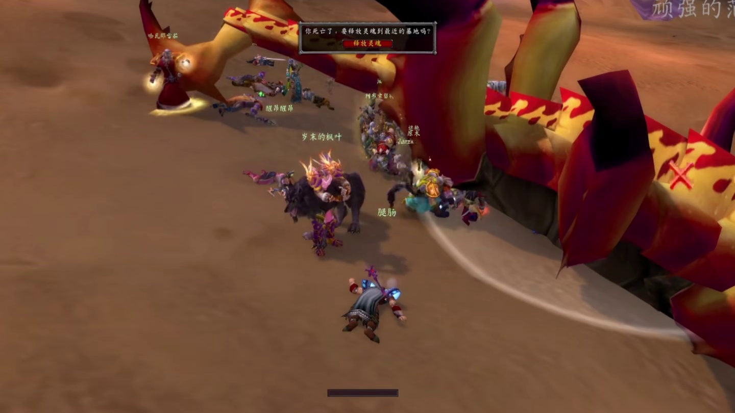 安琪拉金团 dps考核是从4号BOSS开始的……暴击很多感觉很好 可惜T不行拉不住怪  #魔兽世界怀