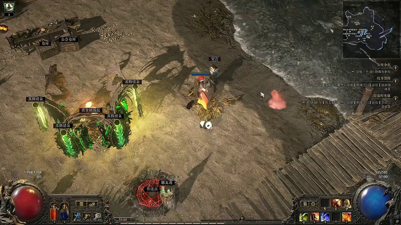 流放2萌新指南！刚入异界的刷图规划！千万别乱刷了！不然血亏！ #流放之路2#流放之路降临#流放之路降