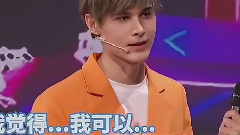 活久见！老树动了！利老师居然主动要给家人们跳个舞开心一下！