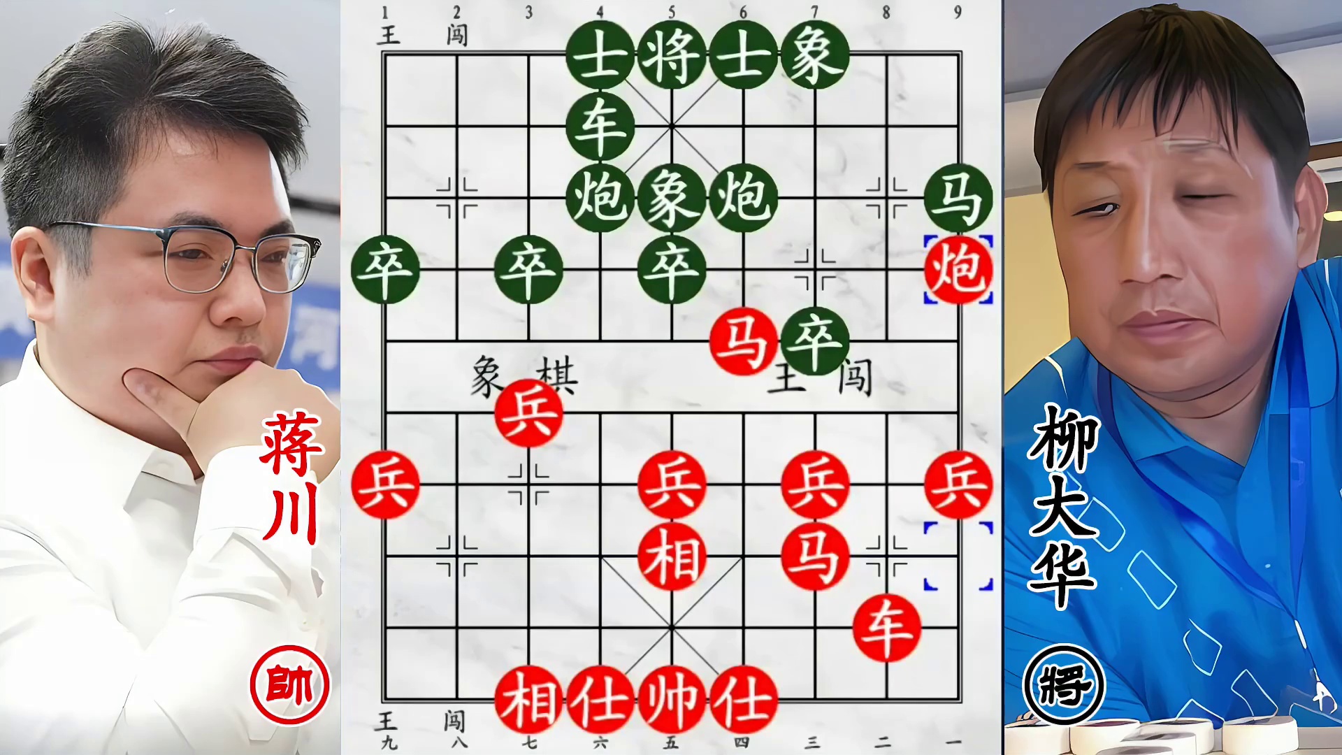 69岁柳大华被蒋川强攻！三子归边拆家杀招，惊得老将直打颤！