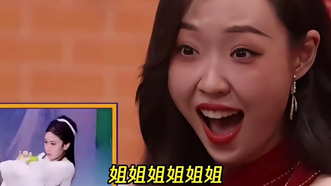 管乐大型吃醋现场