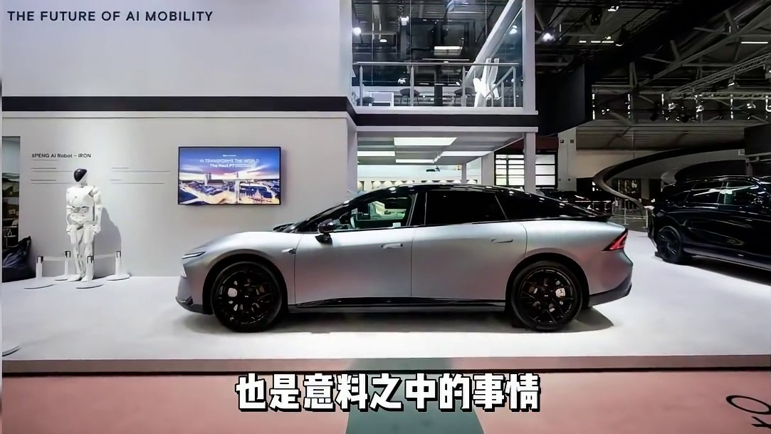 重磅消息！小鹏P7+即将在欧洲多国上市！ #小鹏P7+即将在欧洲多国正式上市 #小鹏智驾太强了 #小