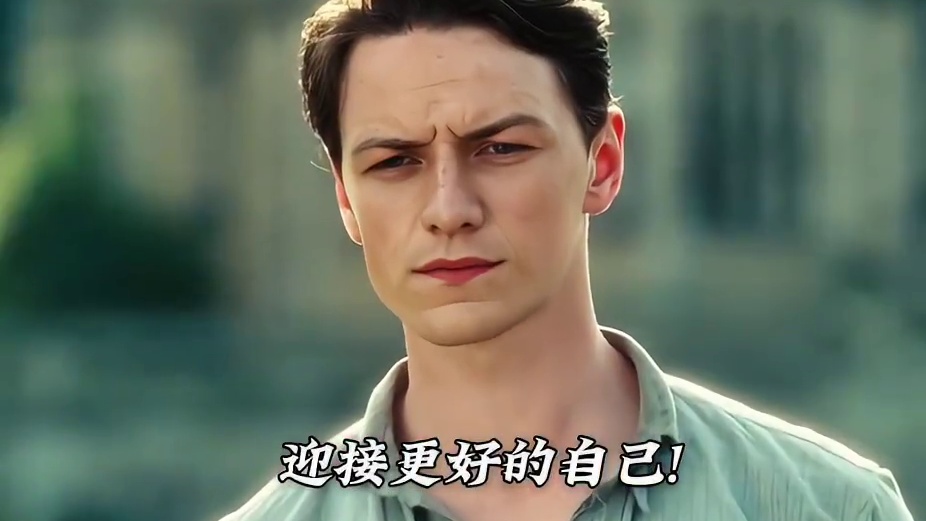 我的好兄弟，您记住啦：你记住梧高凤必至，花香蝶自来!秋天已经到了，趁现在一定要努力提升自己噢，坚持一