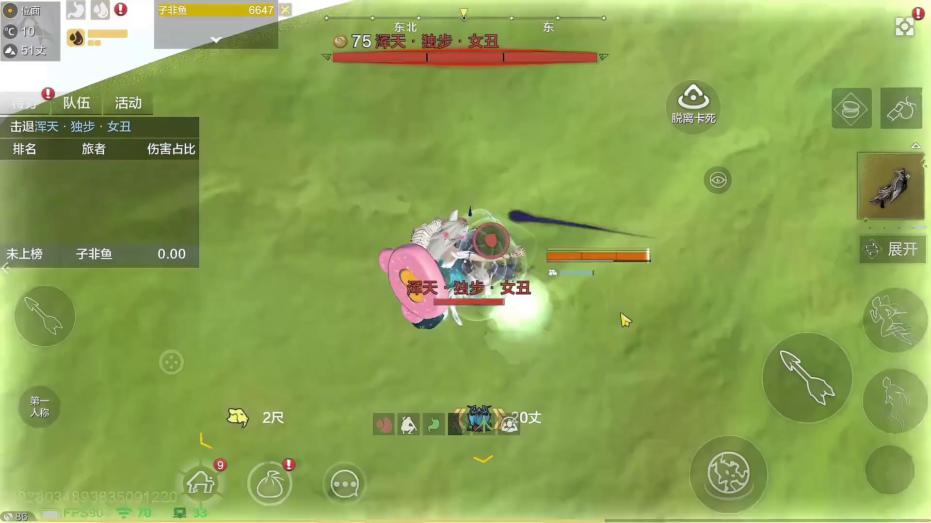 新的嘲风炮台 打BOSS实录(雷神/鵸鵌/女丑/朱厌) 是否会像奇点纠缠卡底部丢失伤害？感受一下新炮