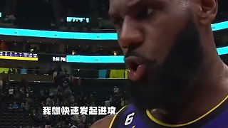 詹姆斯37分5籃板6助攻 并在加時(shí)賽準(zhǔn)絕殺爵士 廉頗老矣尚能飯否