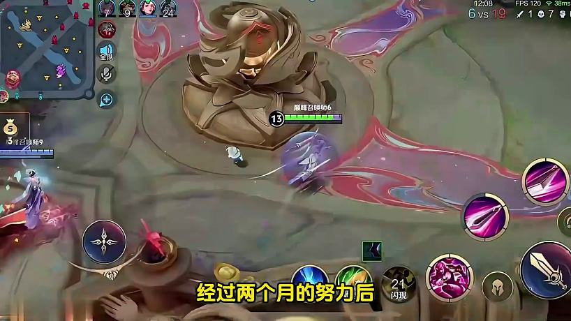 長(zhǎng)眠登頂國(guó)一木蘭后改名開(kāi)團(tuán)杰瑞