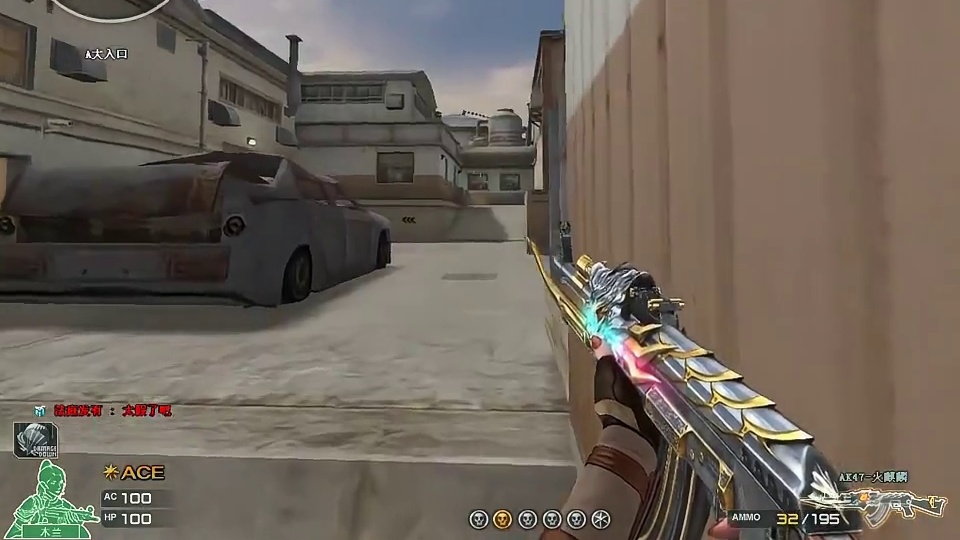 知道幻神时代突破手的含金量吗 #穿越火线