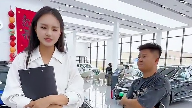 今日体验：汽车销售！